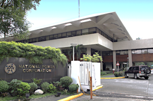 DOE wants bank credit line access for NAPOCOR