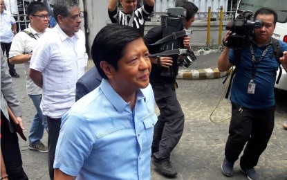 Marcos Jr. eyes amending “outdated” EPIRA