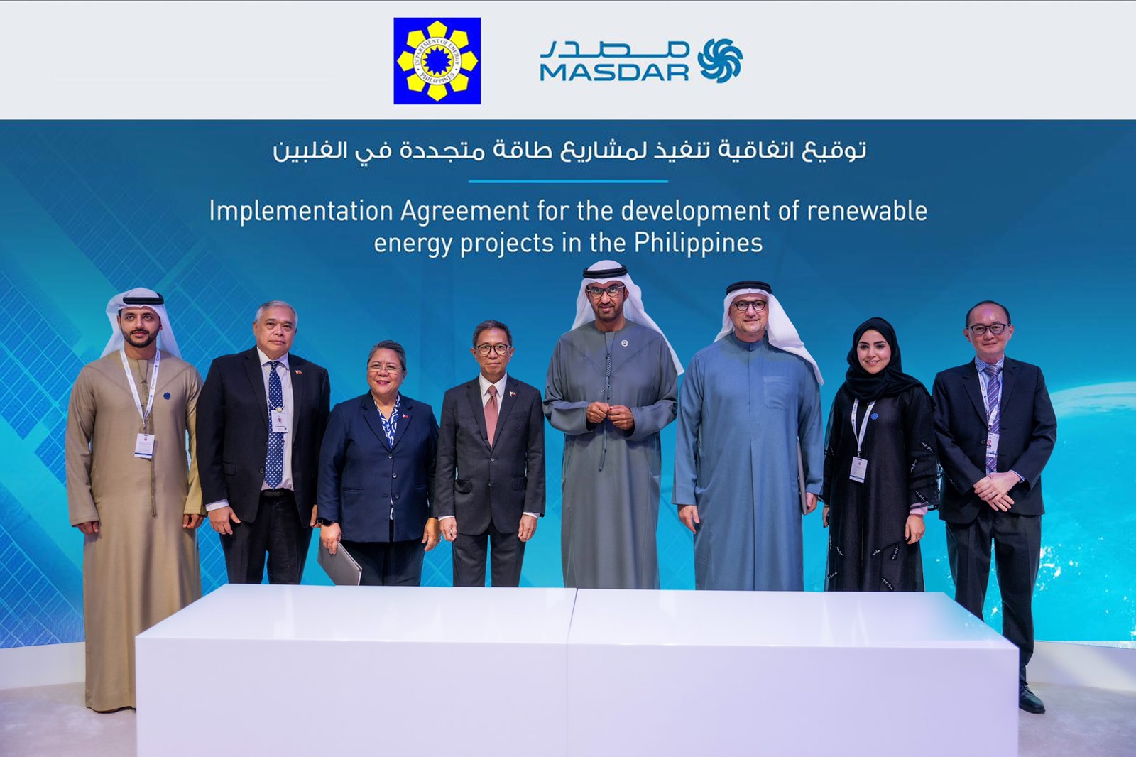 DOE, UAE’s Masdar partner for 1GW of RE Projects
